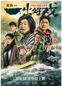 佳一办学云平台